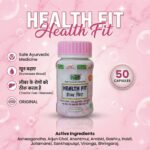 স্থায়ী_ভাবে_স্বাস্থবান_হউন।🔥🔥🔥🔥🔥 SB Herbo Health Fit capsule.