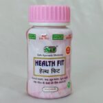 স্থায়ী_ভাবে_স্বাস্থবান_হউন।🔥🔥🔥🔥🔥 SB Herbo Health Fit capsule. - Image 2