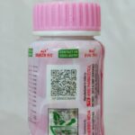 স্থায়ী_ভাবে_স্বাস্থবান_হউন।🔥🔥🔥🔥🔥 SB Herbo Health Fit capsule. - Image 3